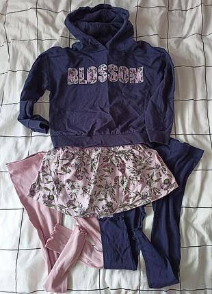 Спортивный костюм я одежду на физкультуру, худи юбка лосины в рубчик