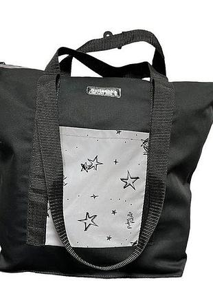 Жіноча велика сумка із світловідбиваючими кишенями з подвійними ручками. світашка (саржа)