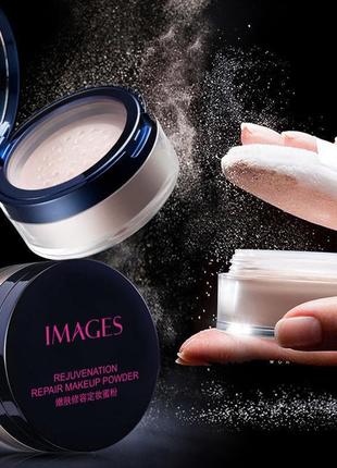 Прозора розсипчаста пудра для обличчя images rejuvenation repair makeup powder
