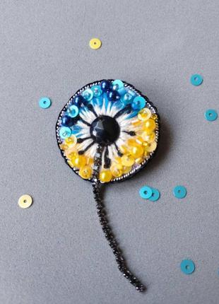 Брошь ручной работы "одуванчик"