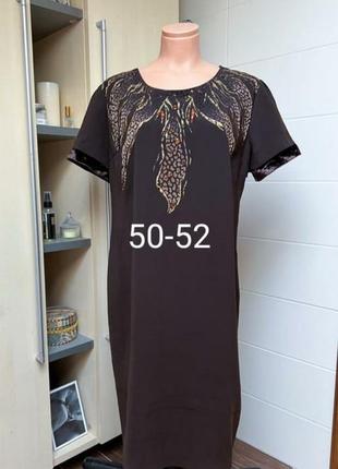 Платье для женщин 50-52 размер