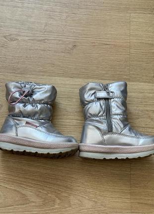 Ботинки, кроссовки