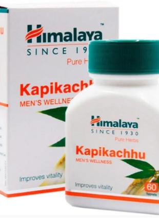 Капікачу, kapikachhu хімалая, himalaya, 60 cap. підвищення потенції, лібідо