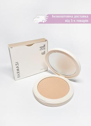 Компактная вв-пудра farmasi bb powder 02 warm light теплый светлый фармаси 1001347