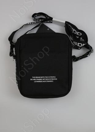 Сумка adidas, сумка адідас, сумка адідас, подарунок хлопцю, подарунок дівчині, адідас,...