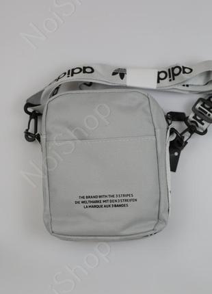 Сумка adidas, сумка адідас, сумка адідас, подарунок хлопцю, подарунок дівчині, адідас,...