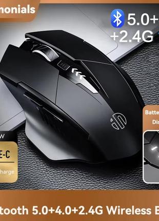 Геймерская мышь беспроводная с аккумулятором ds55-29. беспроводная bluetooth блютуз компьютерная мышка
