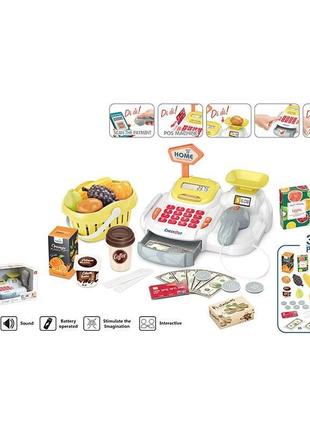 Игровой набор star toys супермаркет, свет, звук 668-115/116