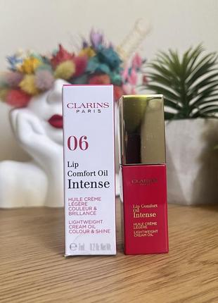 Оригинальный clarins lip comfort oil intense масло-тент для губ, кремовой консистенции 06 fuchsia оригинал тыны для губ
