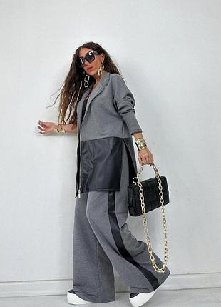 Жіночий костюм у стилі спорт-шик