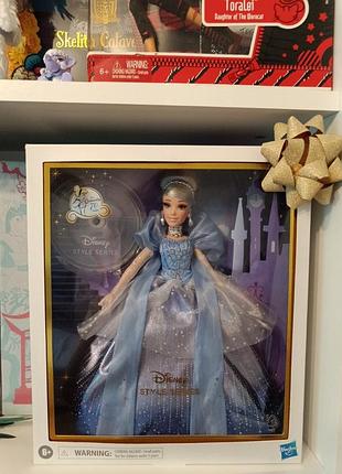 Принцесса десней попляшка