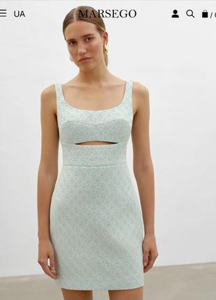 Marsego сукня helen mini xs+