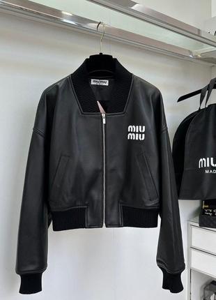 Куртка бомбер брендовий