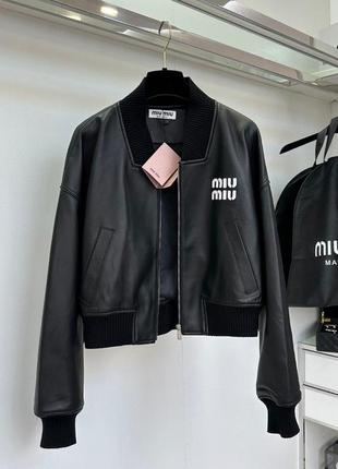 Куртка бомбер брендовий