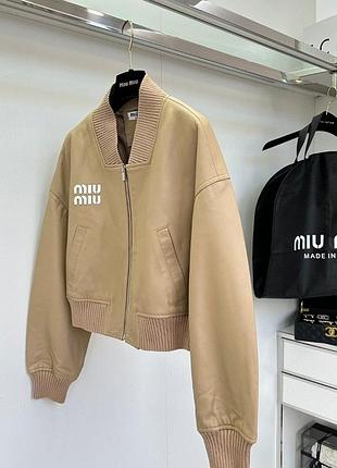 Куртка бомбер брендовий