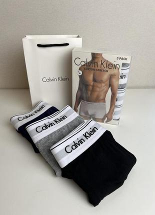 Чоловіча нижня білизна calvin klein, пакет у подарунок