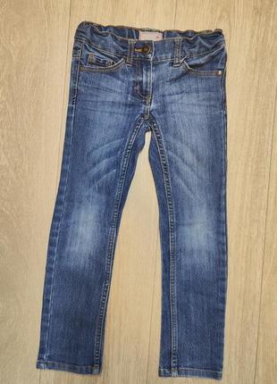 Джинсы /4250/