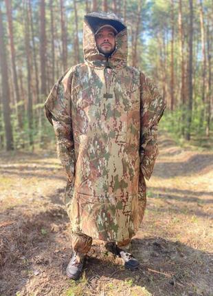 Плащ від тепловізора мультикам