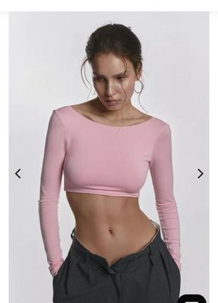 Топ вкорочений papaya