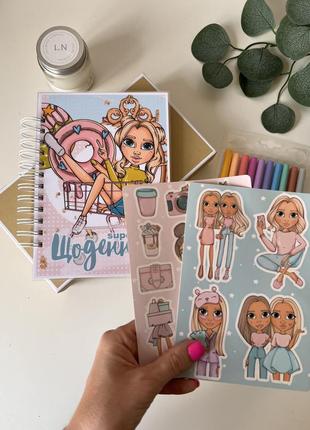 Щоденник блокнот для дівчинки ручної роботи на пружині