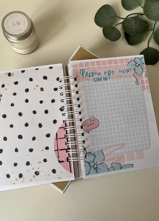 Щоденник блокнот для дівчинки ручної роботи на пружині