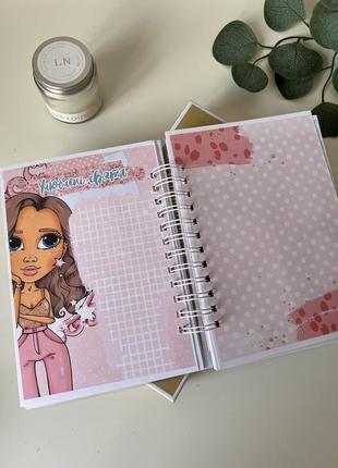 Щоденник блокнот для дівчинки ручної роботи на пружині