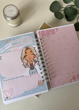 Щоденник блокнот для дівчинки ручної роботи на пружині