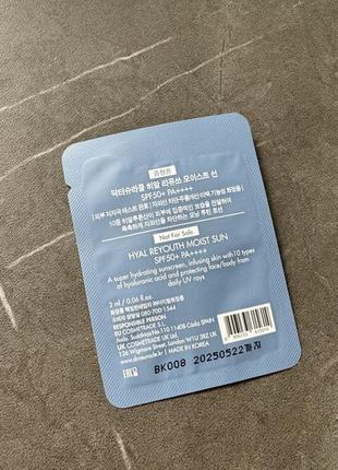 Увлажняющий солнцезащитный крем dr.ceuracle hyal reyouth moist sun spf 50+ / pa+/pa++++2 фото
