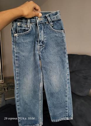 Штани  джинси мом 104