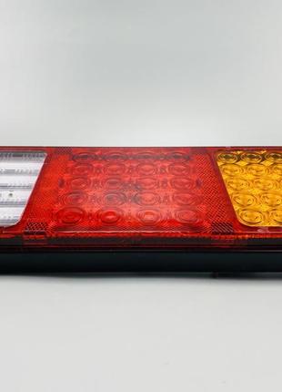 Універсальний задній ліхтар світлодіодний для вантажівки led фара задня 55 led chip комбінований
