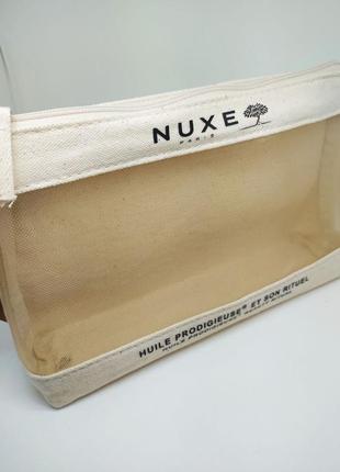 Небольшая косметичка nuxe