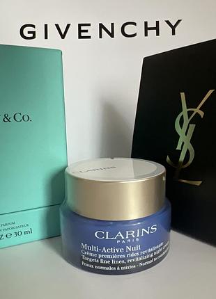 Clarins multi active nuit нічний крем 50 мл