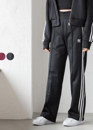 Спортивні широкі штани adidas originals