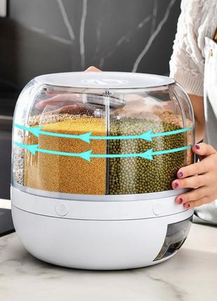 Диспенсер органайзер для круп 9 л ємність з кнопкою для сипучих продуктів на 6 секцій контейнер ан кухню tktk4 фото