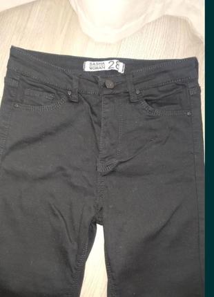 Брюки черные