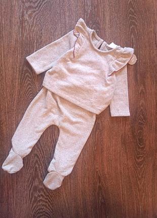 Костюм gap