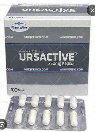 Урсактов (ursaktiv ) - 250 mg, 500 mg