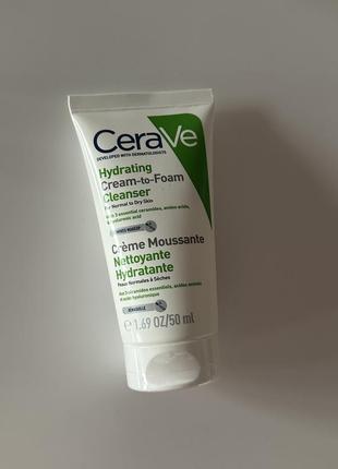Cerave крем-пенка