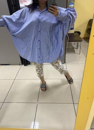 Рубашка оверсайз