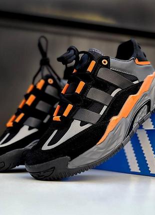 Чоловічі кросівки soles adidas niteball.