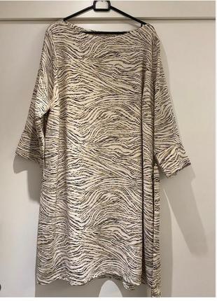 H&m платье  леопардовый принт миди с поясом  бежевое7 фото