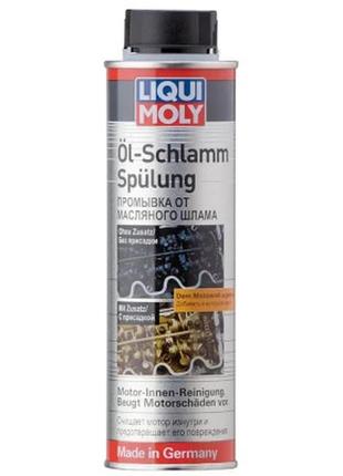 Автомобильный очиститель liqui moly oil-schlamm-spulung 0,3л (5200)  гарантія!