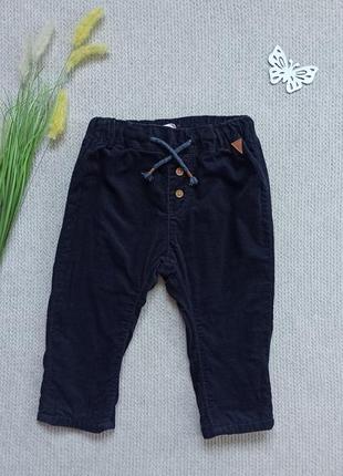 Детские вельветовые утепленные штаны 6-9 мес с подкладкой теплые штанишки для мальчика