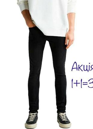 Акция 🎁 стильные базовые черные джинсы zara skinny stretch levis h&amp;m1 фото