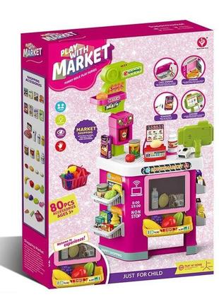 Супермаркет 922-199  67 елементів, звук, підсвічування, касовий апарат, сканер, ваги, купюри, монети, продукти