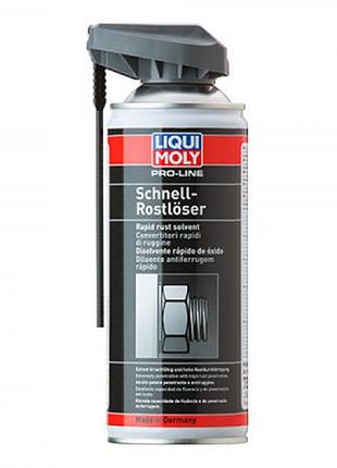 Преобразователь ржавчины liqui moly pro-line schnell-rostloser 0,4л. (7390)  гарантія!