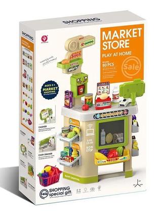 Супермаркет 922-200  67 елементів, звук, підсвічування, касовий апарат, сканер, ваги, купюри, монети, продукти