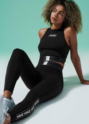 Женский комплект леггинсы + кроп топ nike pro оригинал из новых