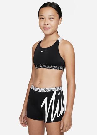 Спортивный комплект / nike