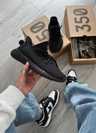 Adidas xpression flux 350 v2 onyx, xpression flux, адидас изи буст, зе буст, лозы буст, изотики